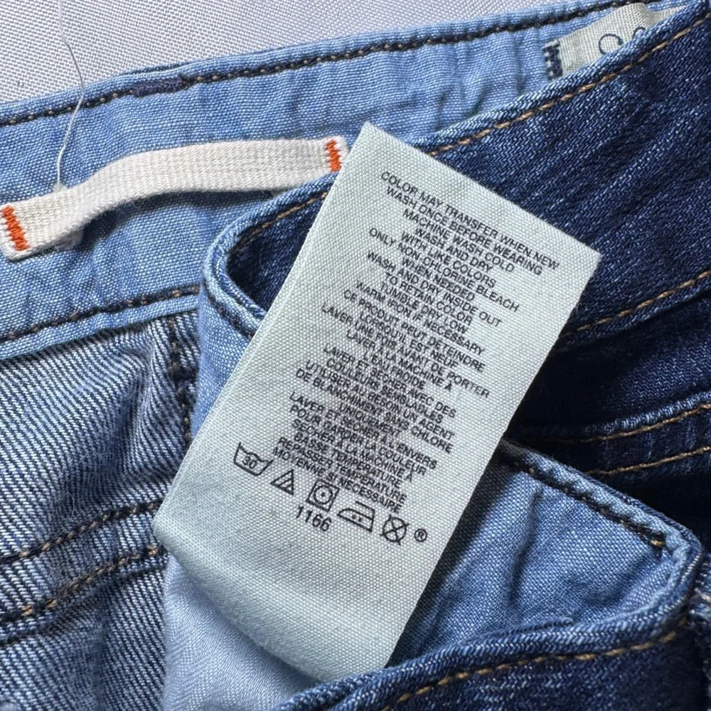 GAP limited edition